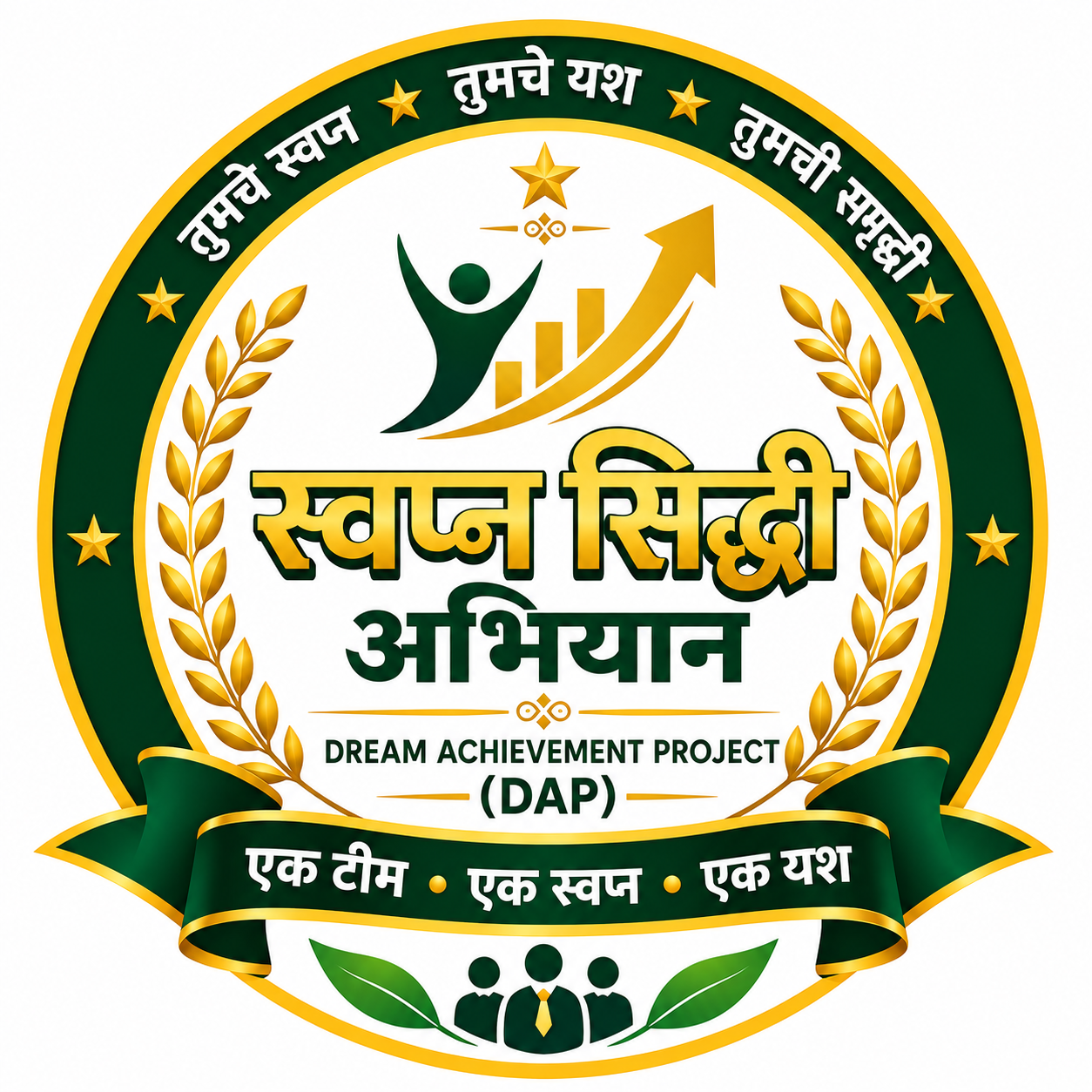 KJ Wellness Logo